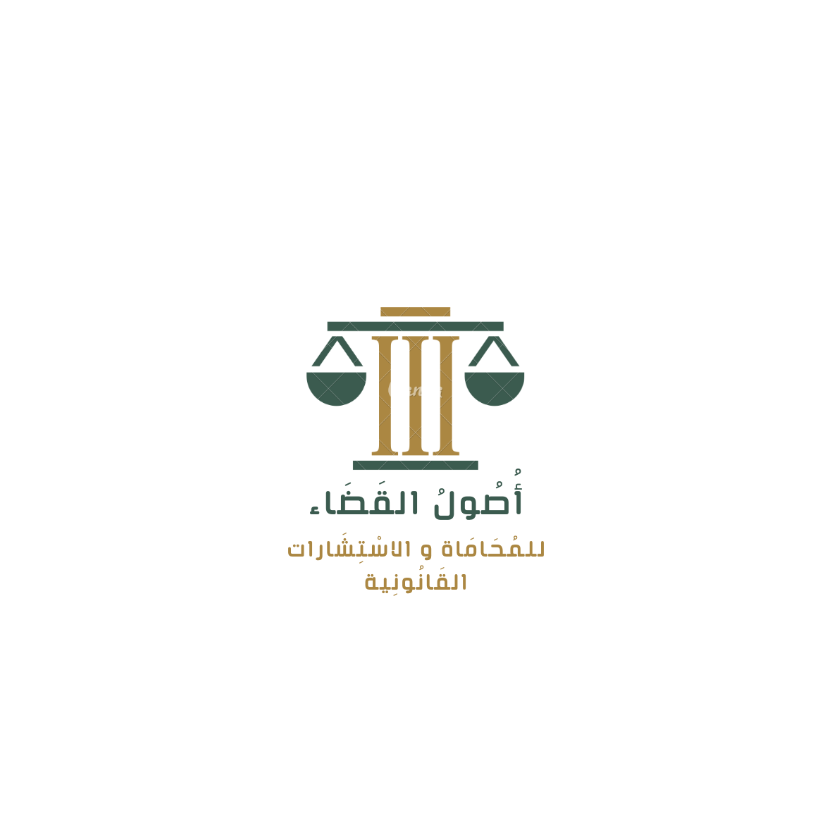 صورة محمد عبدالله على باعثمان