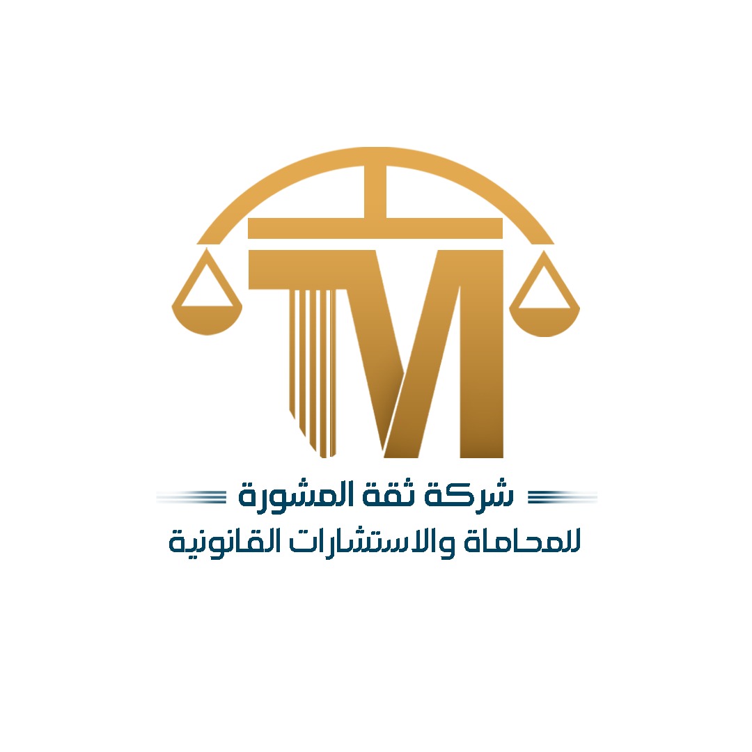 صورة عون أحمد عون القرني