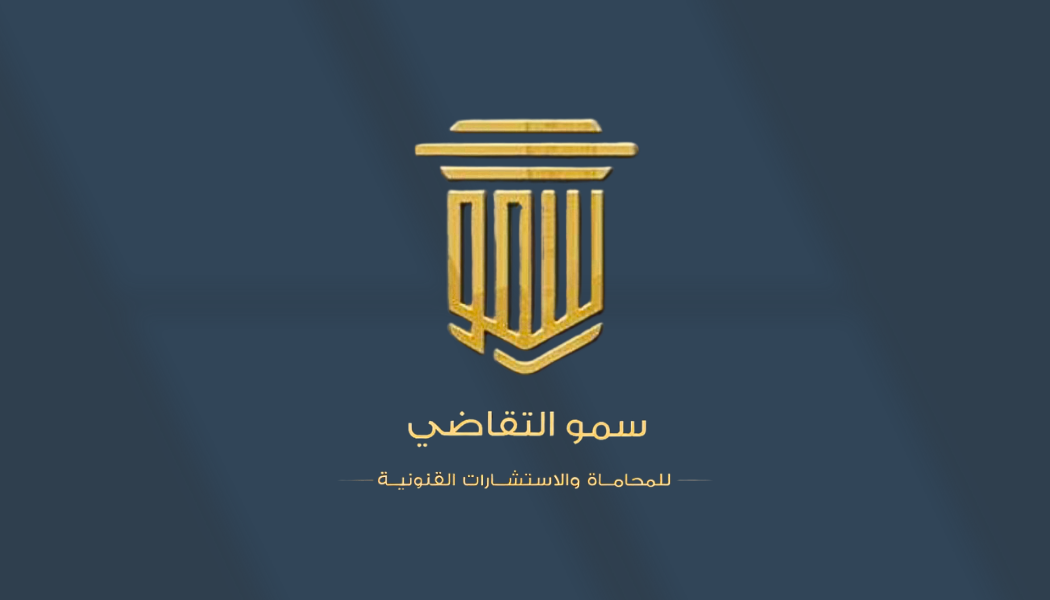 صورة رمزى ناصر احمد حاوي