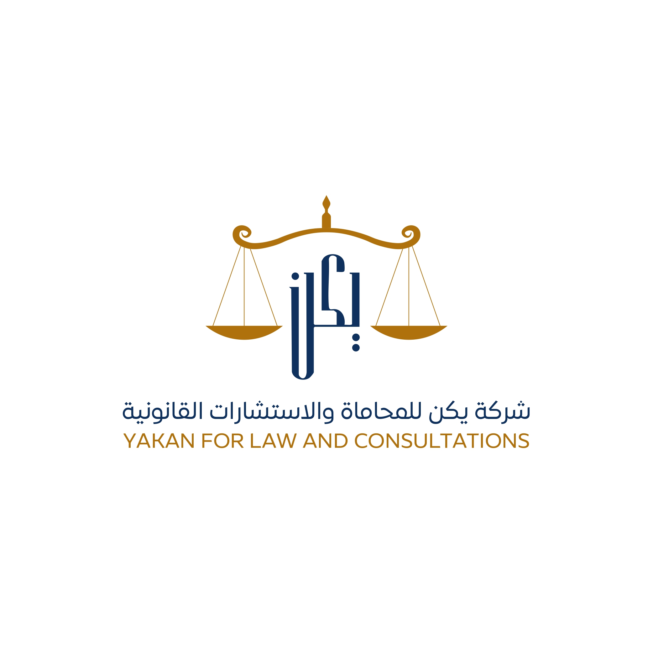 صورة ابتهال خالد سعد الأحمدى