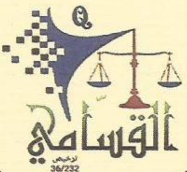 صورة تراحيب بن محمد بن مرزوق العتيبي