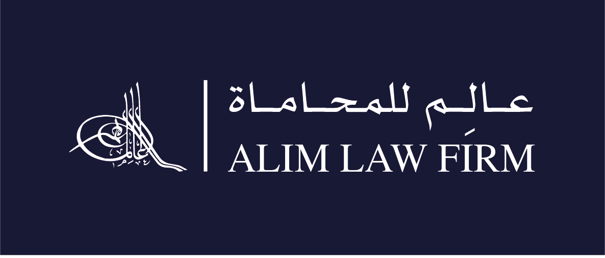صورة عبدالله باسم عبدالله عالم