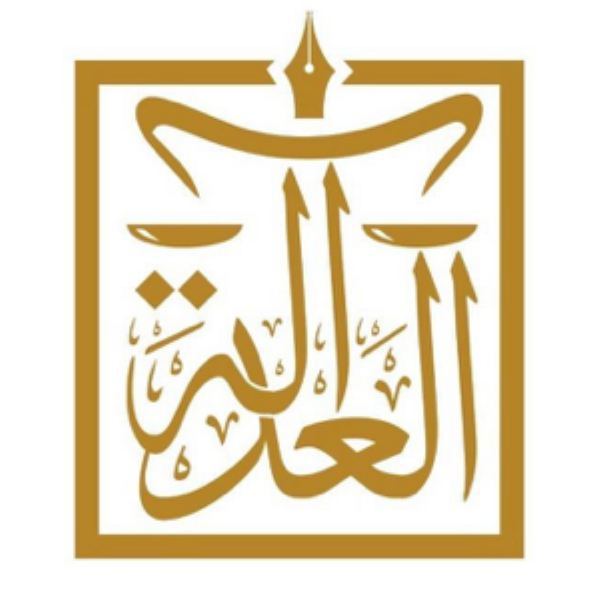 صورة أنوار صالح بن محمد آل مغيزل