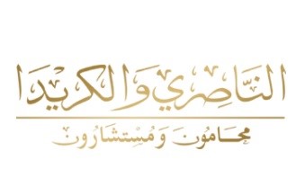 صورة تركي عبدالعزيز علي الكريداء