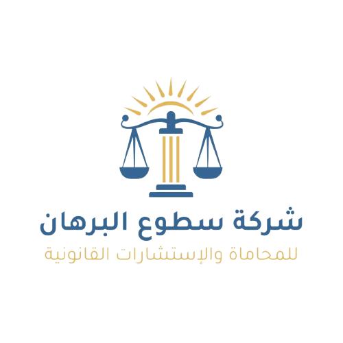 صورة احمد عيسى حسن عسيري