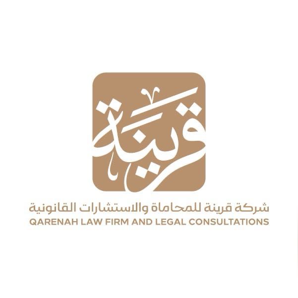 صورة فيصل عبدالرحمن بن عبدالله الدبيان