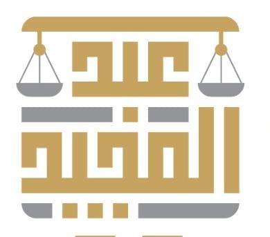 صورة عبدالمجيد عبدالله سالم الرشيدي