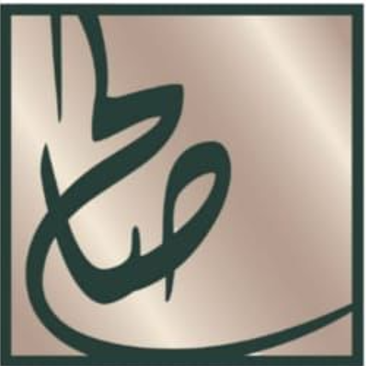 صورة صالح محمد موسى الزهراني