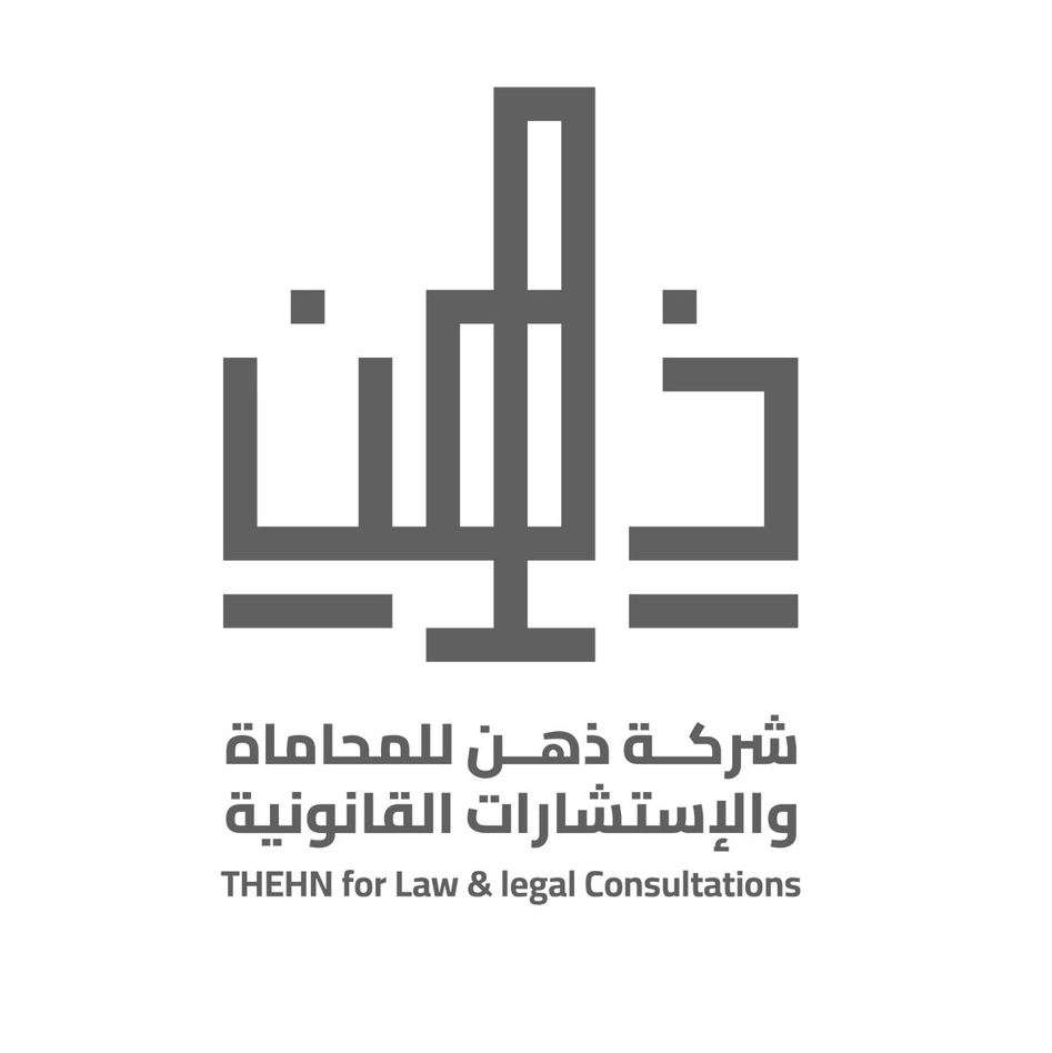 صورة بجاد سعود بجاد العتيبي