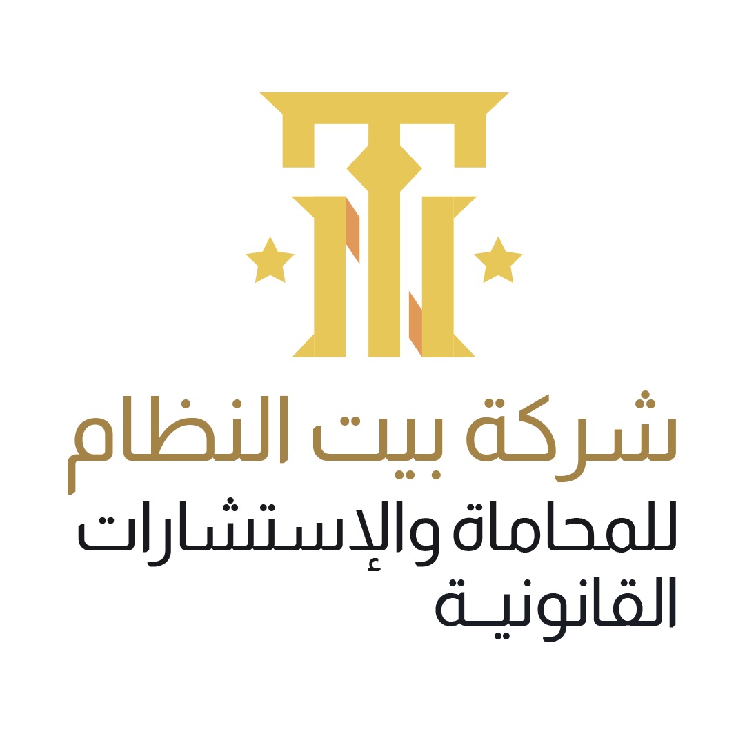 صورة عبدالعزيز محمد عبدالله الشنيفي