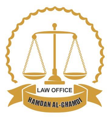 صورة حمدان عبدالرحمن احمد الغامدي