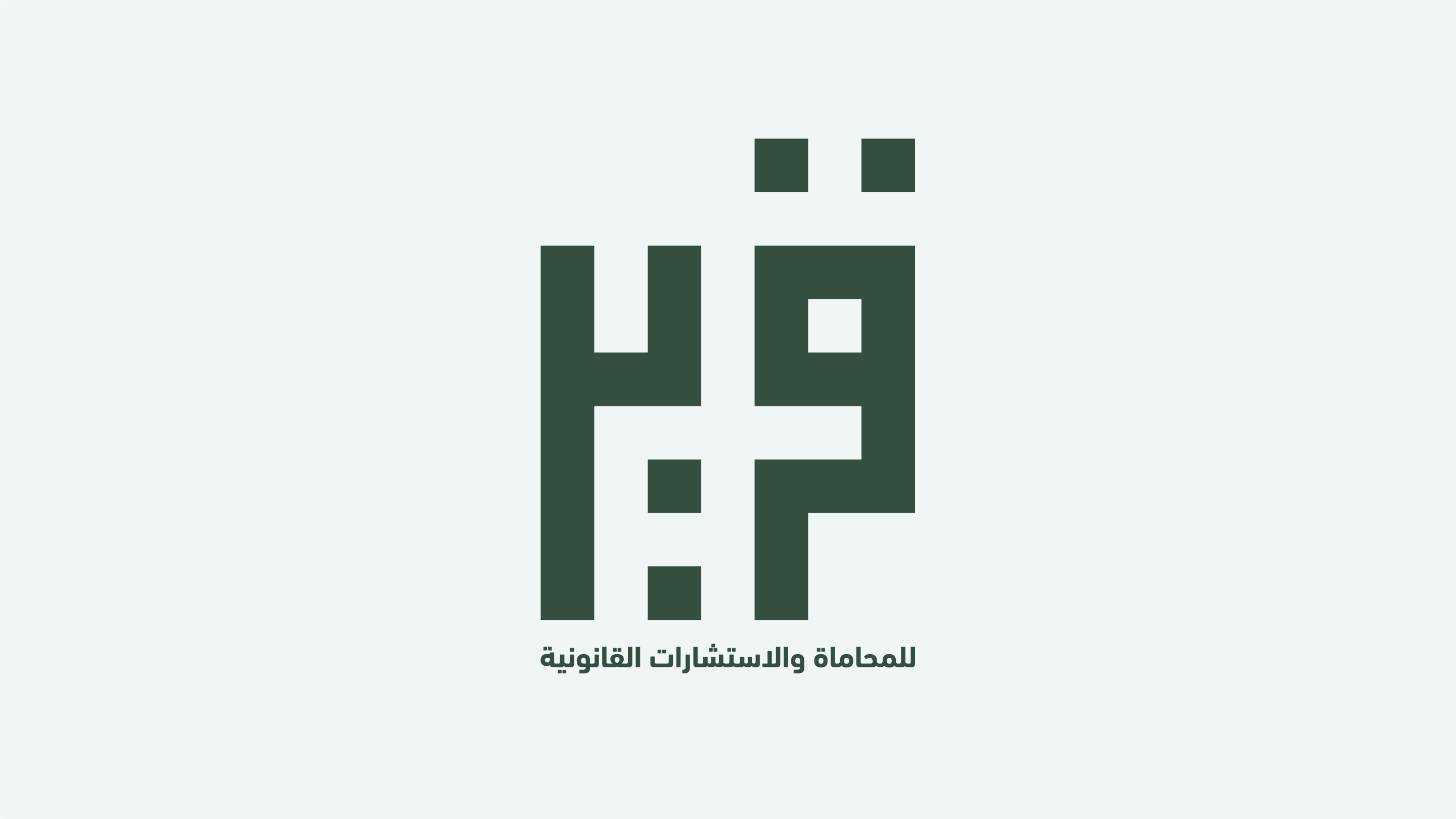 صورة لينا سامى صالح طيب