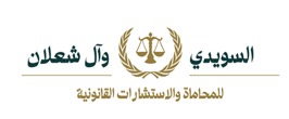 صورة عبدالعزيز جابر بن شعلان القرنى