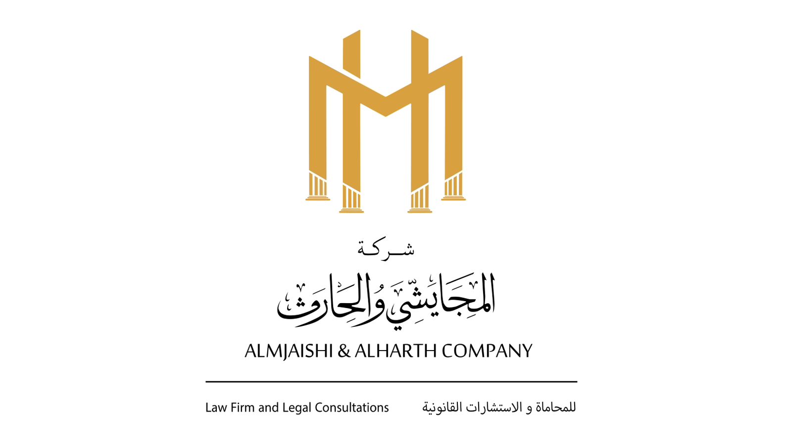 صورة ابراهيم شعبين ابراهيم حارث