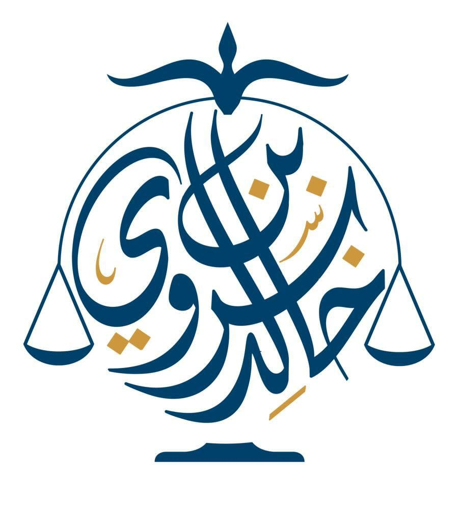 صورة خالد سروي علي عسيري