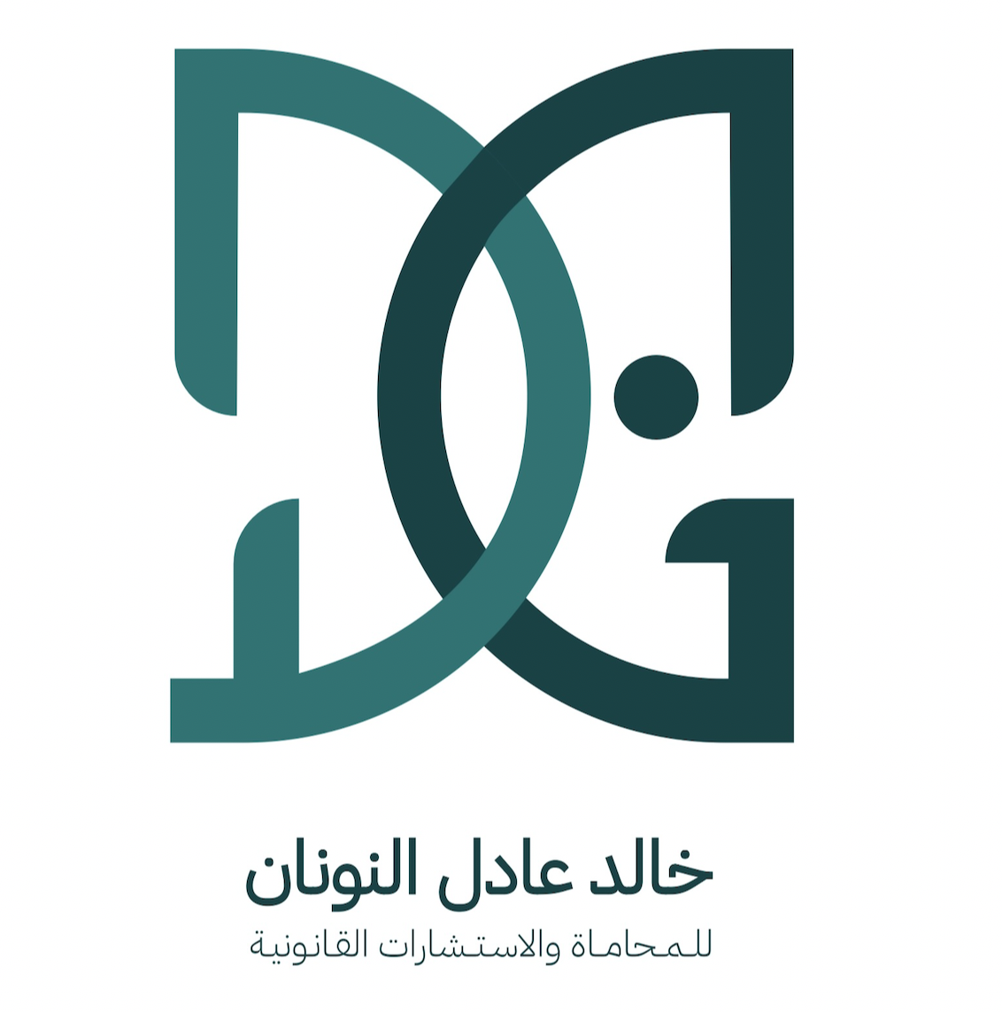 صورة خالد عادل عبدالله النونان