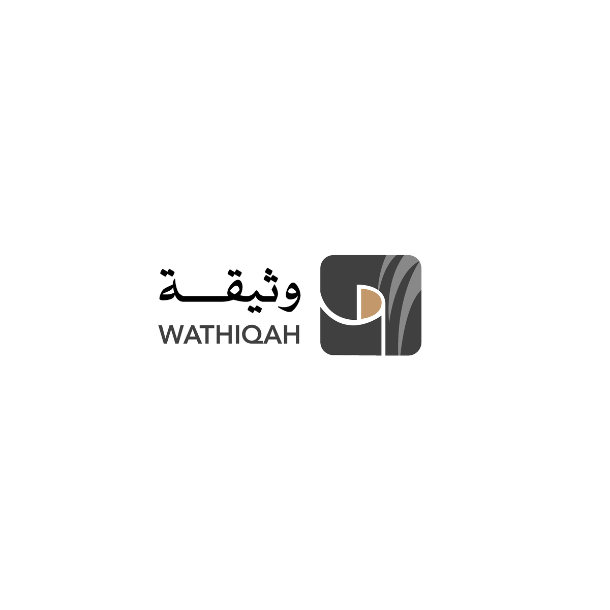 صورة محمد عبدالباقي بن محمد ال الشيخ مبارك