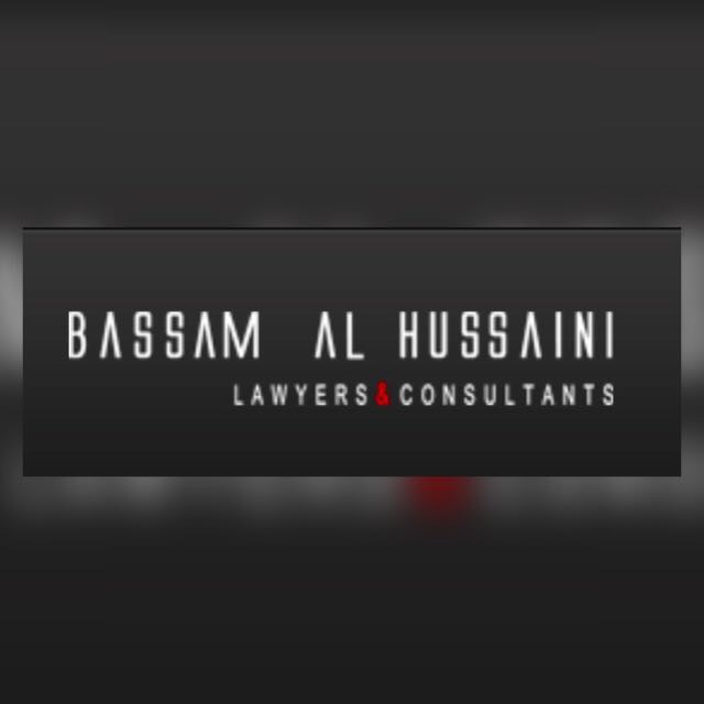 صورة بسام بن حمد بن عبدالرحمن الحصينى