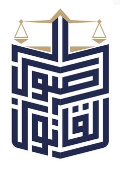 صورة حسن علي حشران العبسي