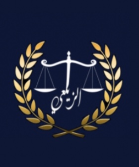 صورة على عبدالله علي الزيلعي