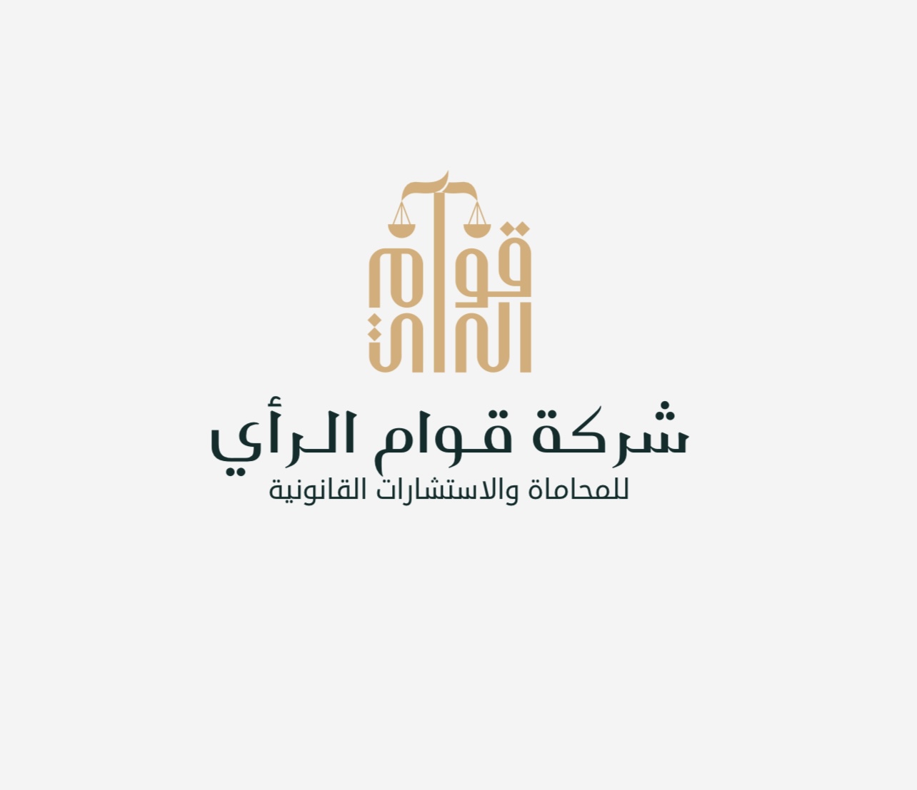 صورة وسن احمد بن عبدالله العضلي