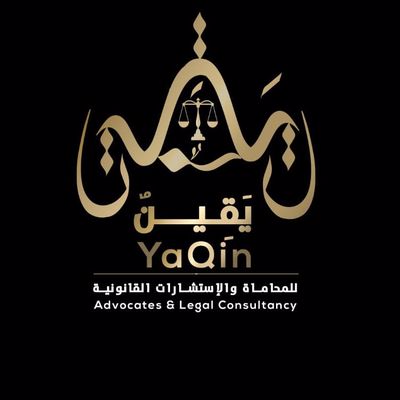 صورة فيصل فيحان محمد آل روق