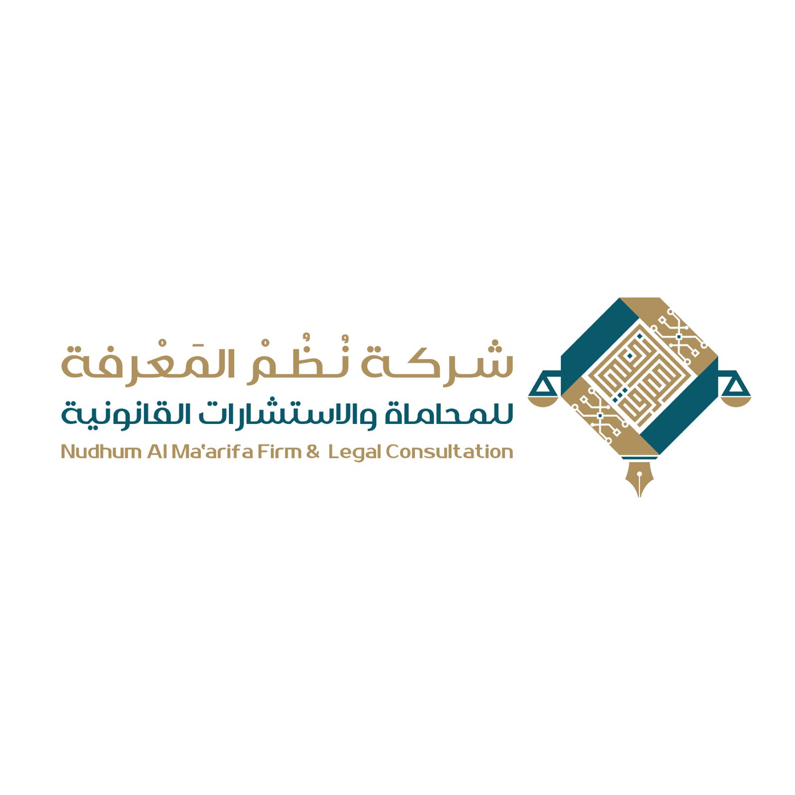 صورة محمد حسن بن جابر لغبي