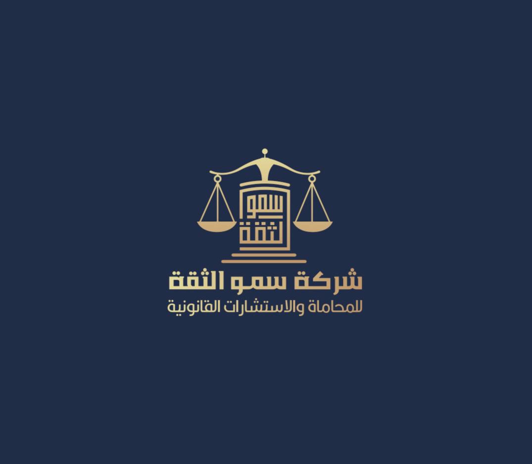 صورة غدير عبدالكريم محمد الزهراني