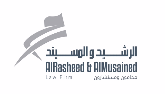 صورة بندر عبدالرحمن ناصر المسيند