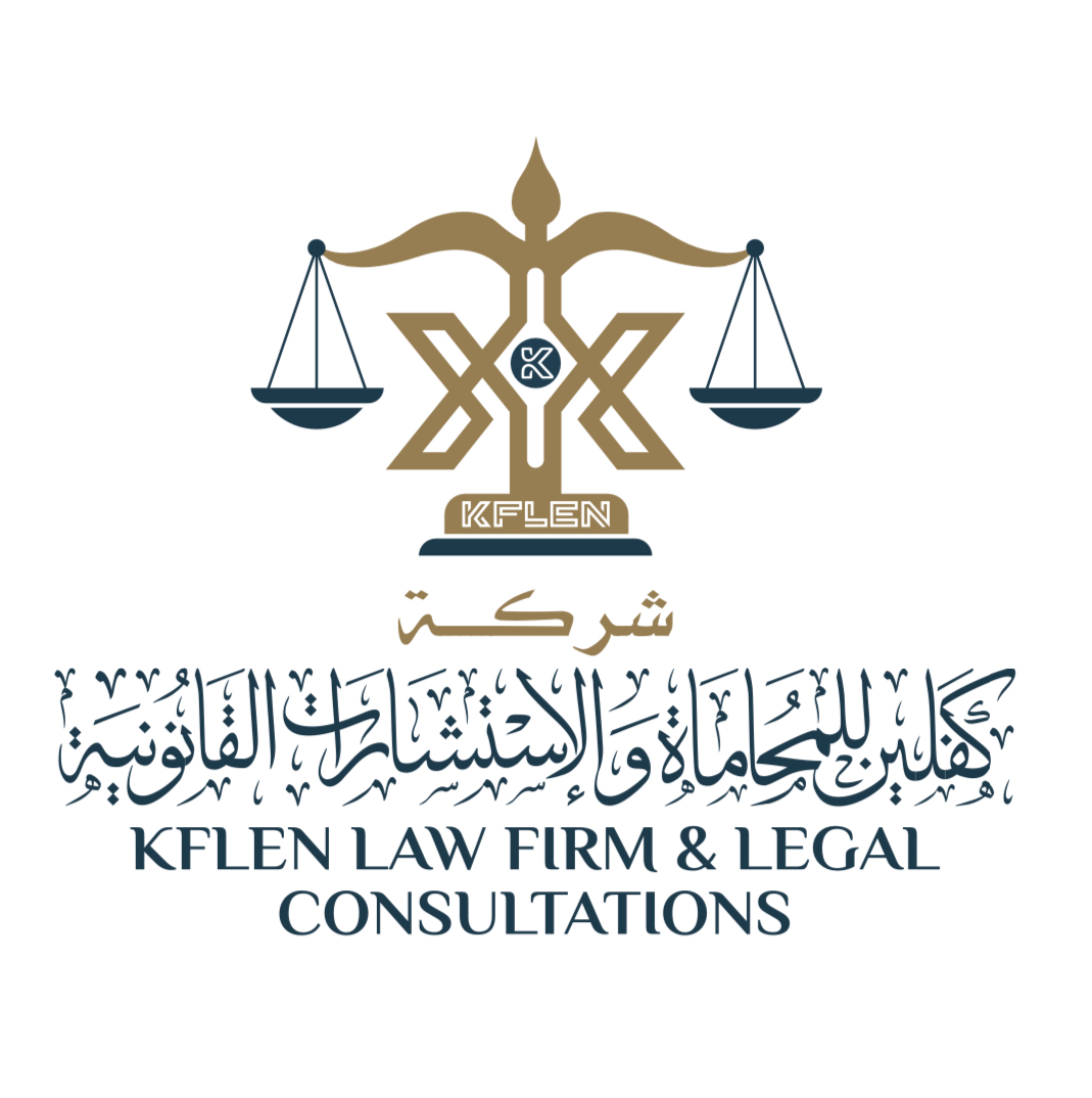 صورة ثامر مطلق عتيق العتيبي