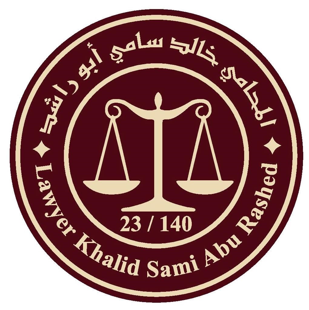 صورة طارق خلف بن رايع الحارثى