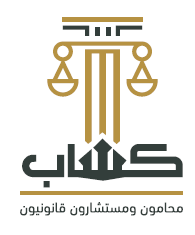 صورة أفراح عبدالعزيز دعسان العنزي
