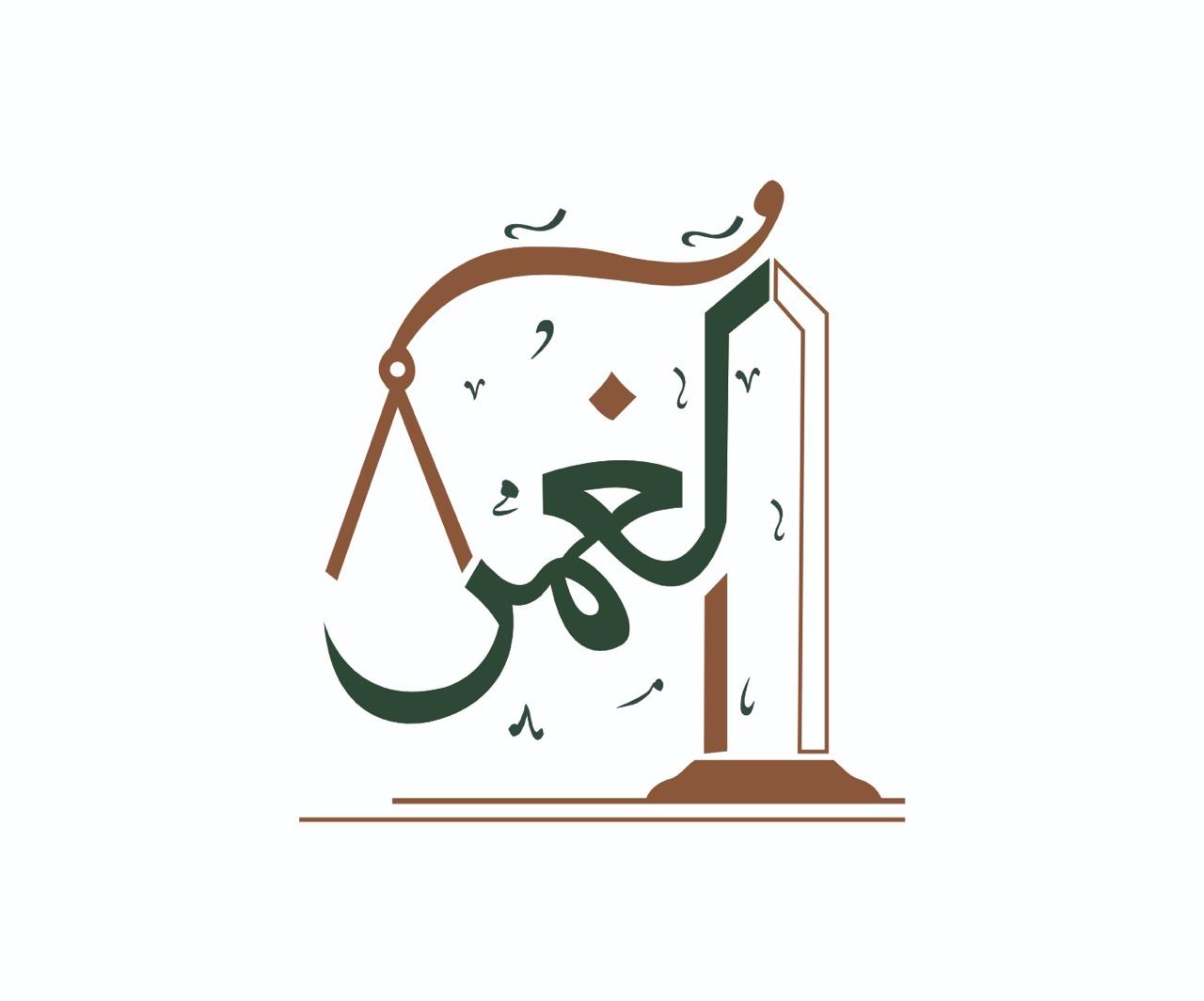 صورة فواز مسيل ميادي الرويلي