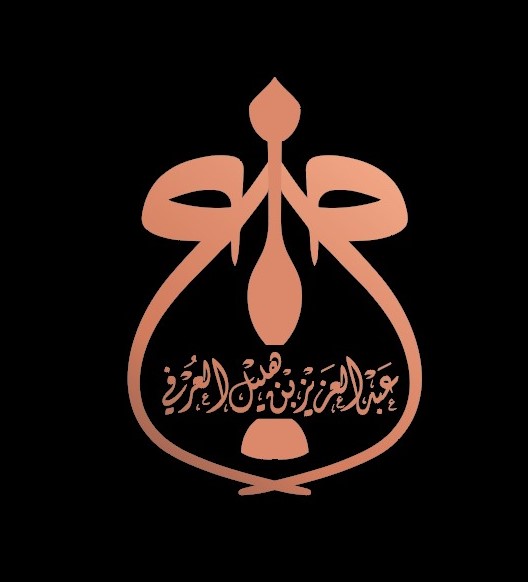 صورة عبدالعزيز هليل سليمان العرفي