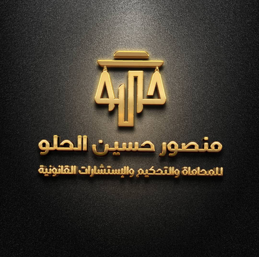 صورة منصور حسين الحلو العنزي