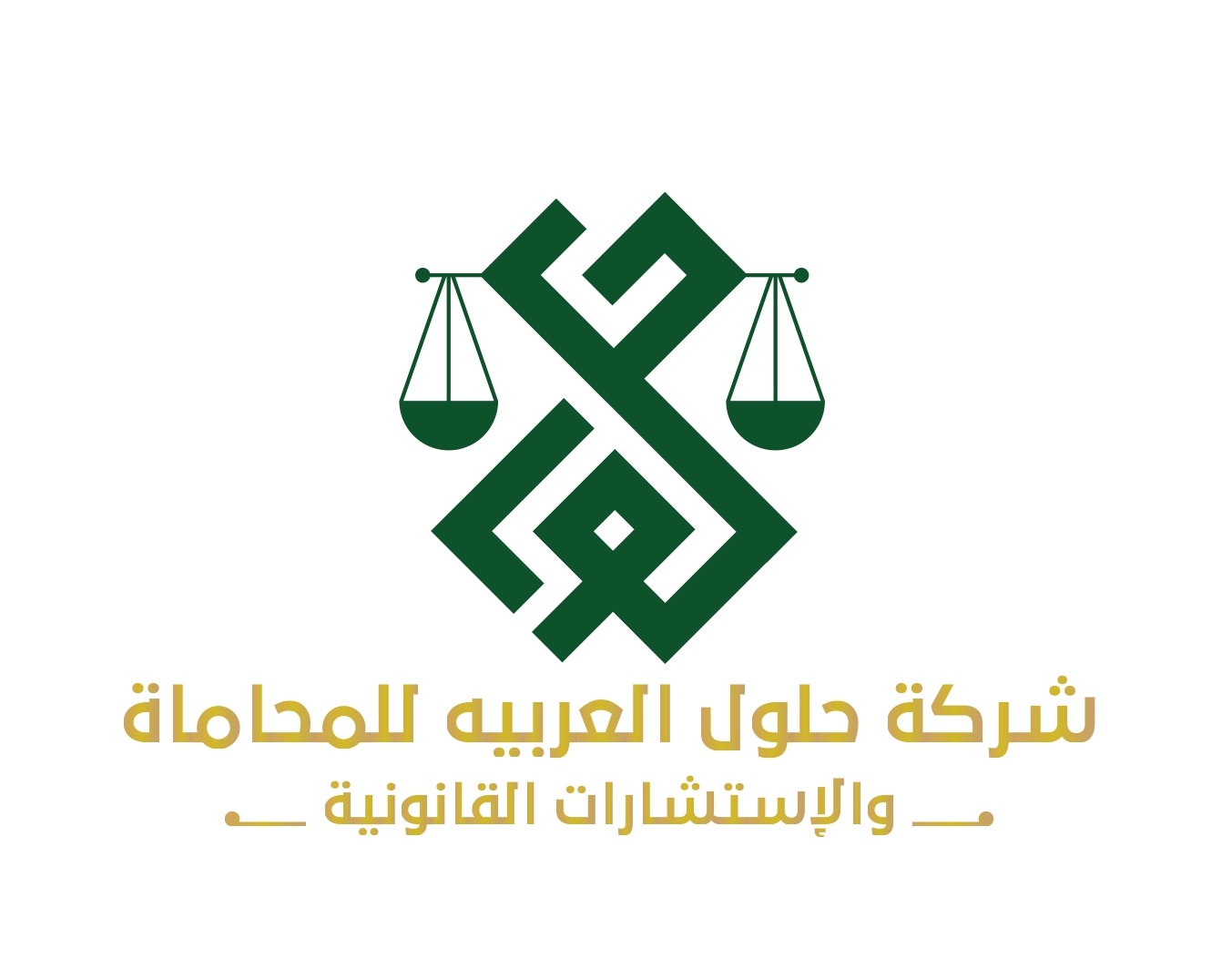 صورة سامي عثمان عبدالله الجيزاني