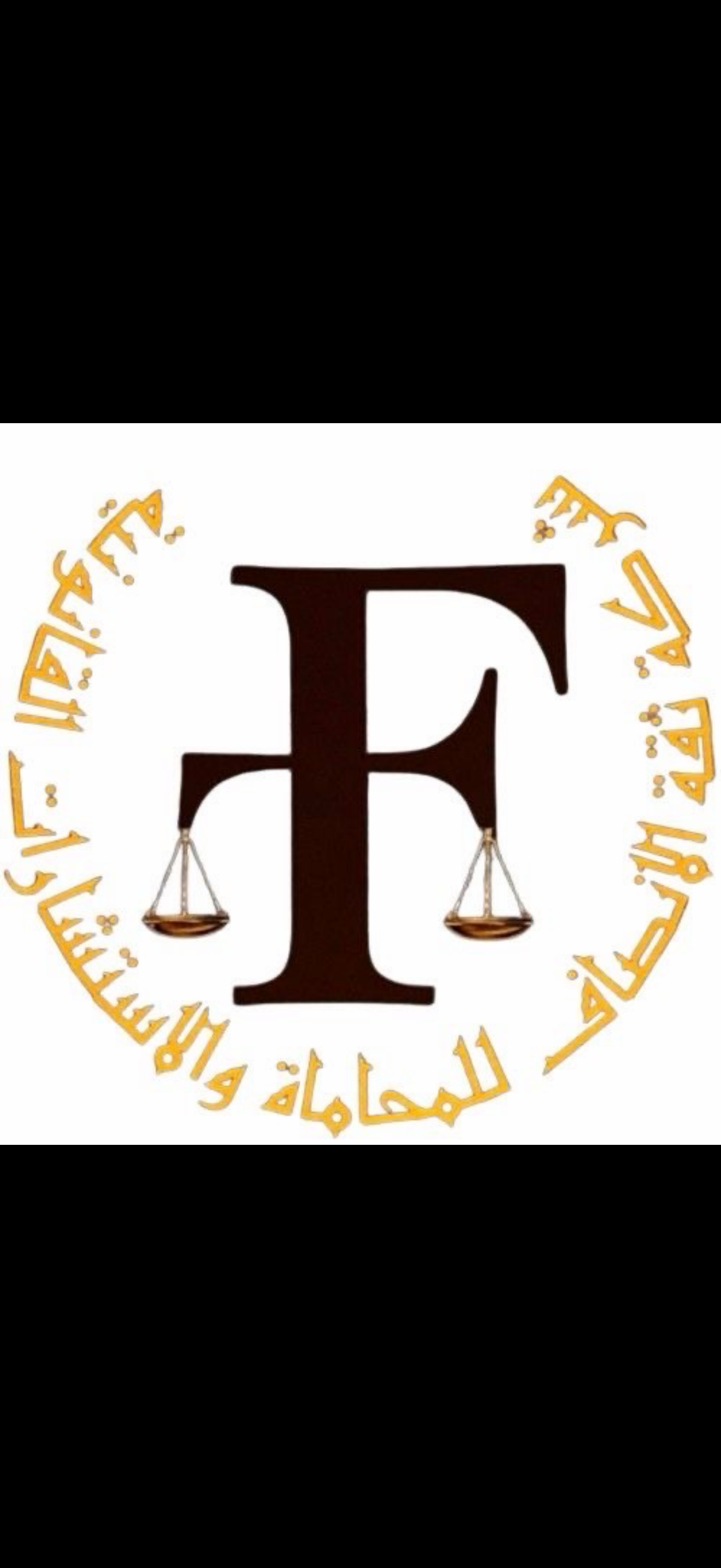 صورة عبدالا له معيوف فنخ العنزي