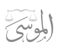 صورة اسامه عبدالله عبدالكريم الموسى