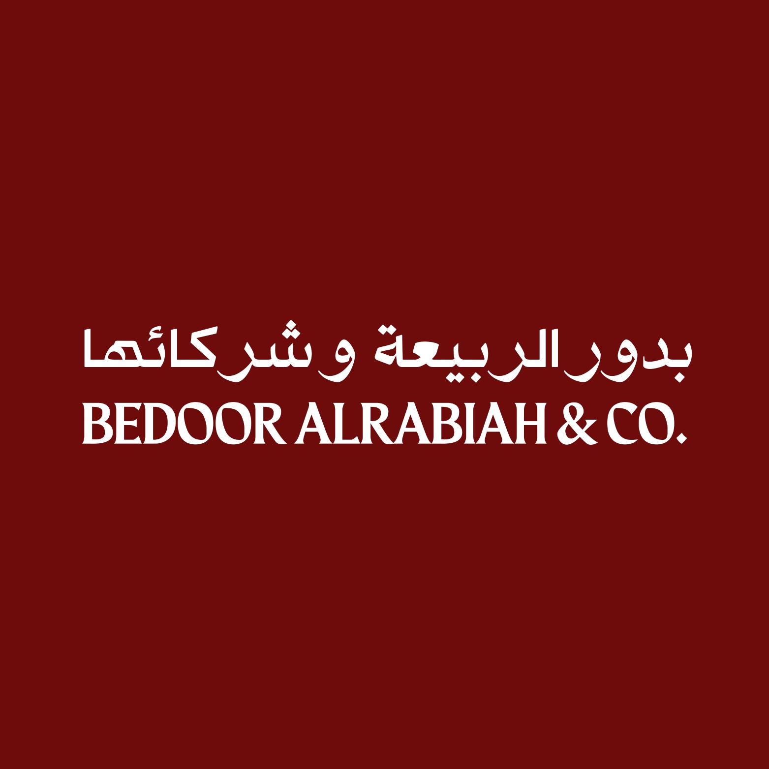 صورة بدور توفيق احمد الربيعه