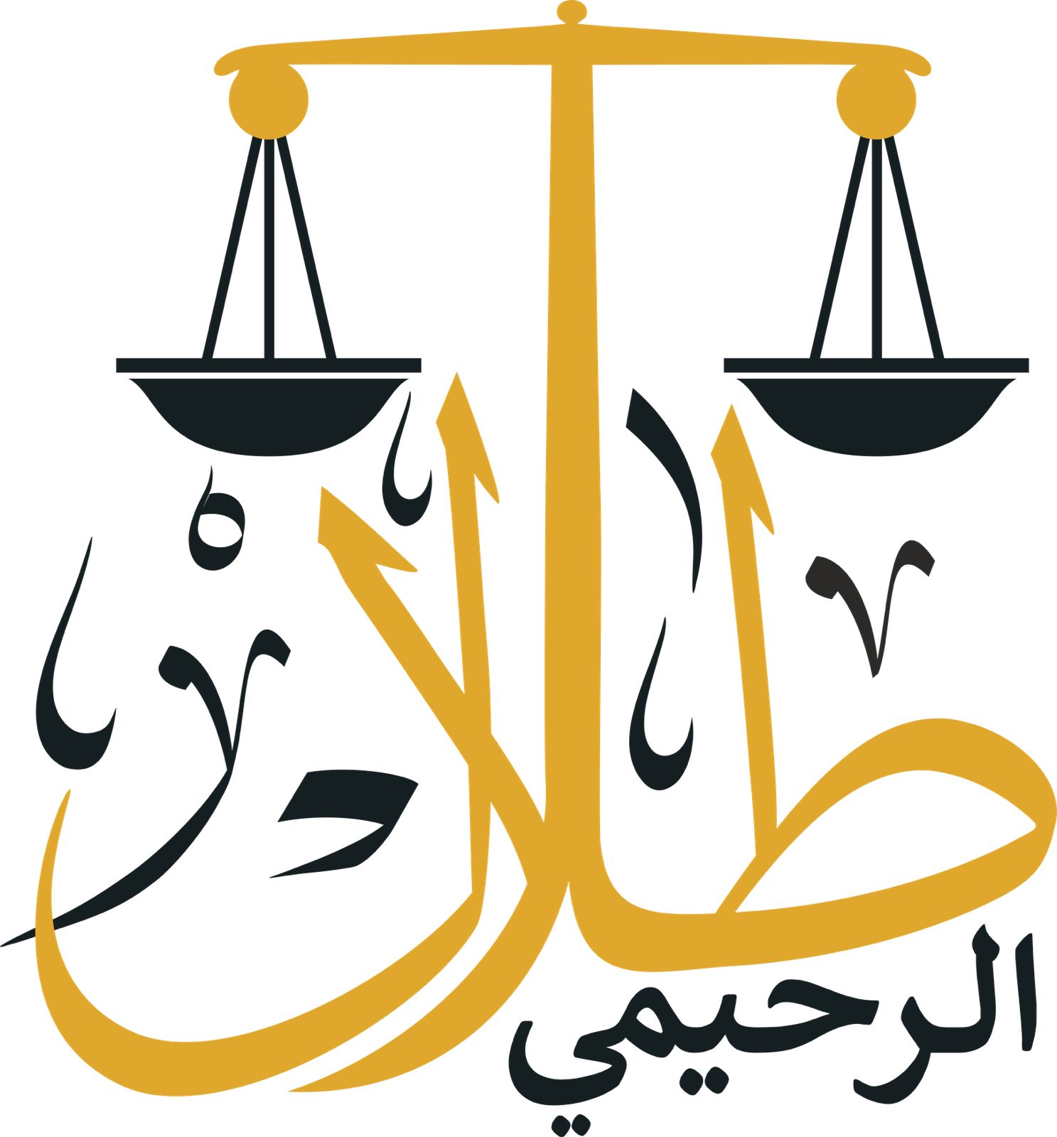 صورة طلال هديان عطاالله المطيري