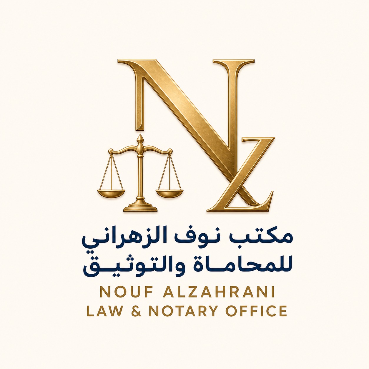 صورة نوف مبارك شنان الزهراني