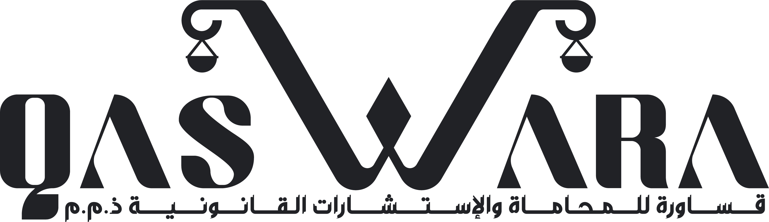 صورة ابراهيم عبدالله أحمد البارقي