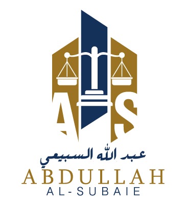 صورة عبدالله بن حمود بن منيجل السبيعي
