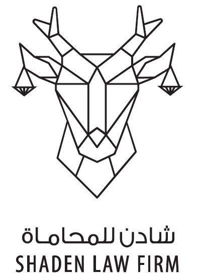 صورة شادن عبدالرحمن محمد الهرفي