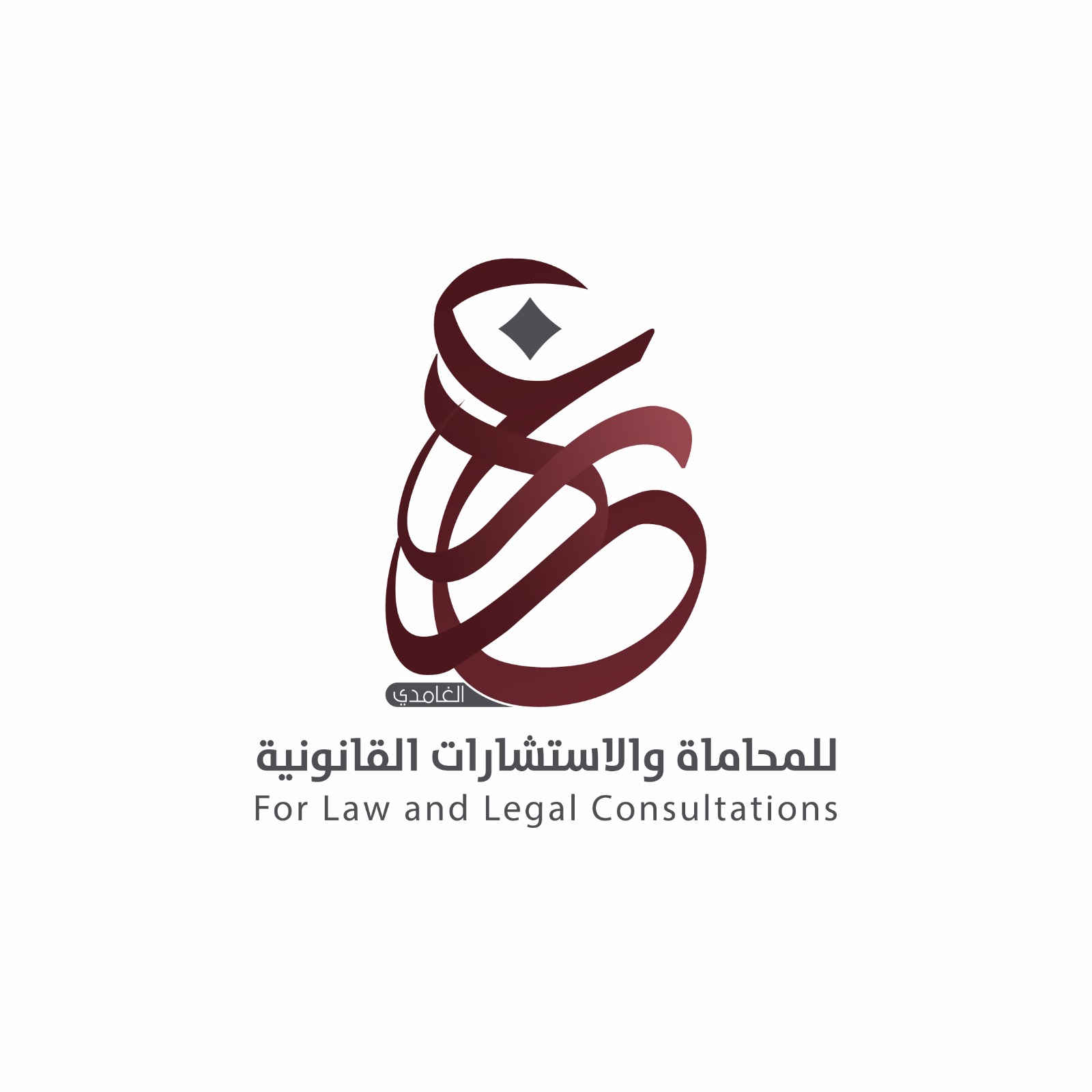 صورة رغد عبدالخالق عبدالله الغامدي