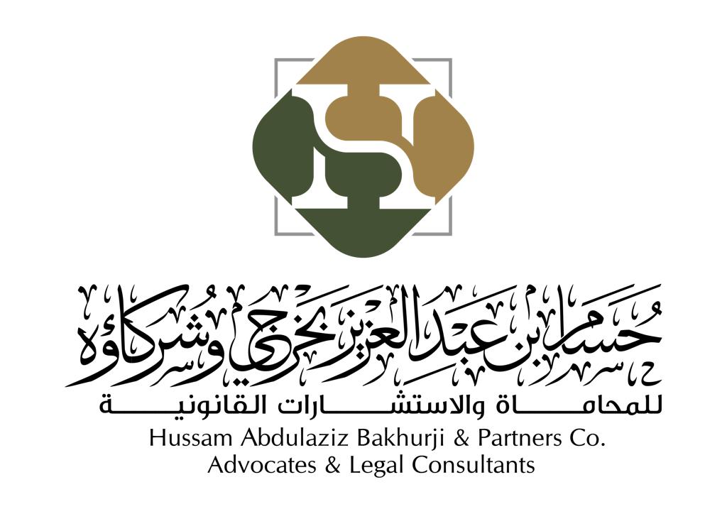 صورة ماجد حسام عبدالعزيز بخرجي