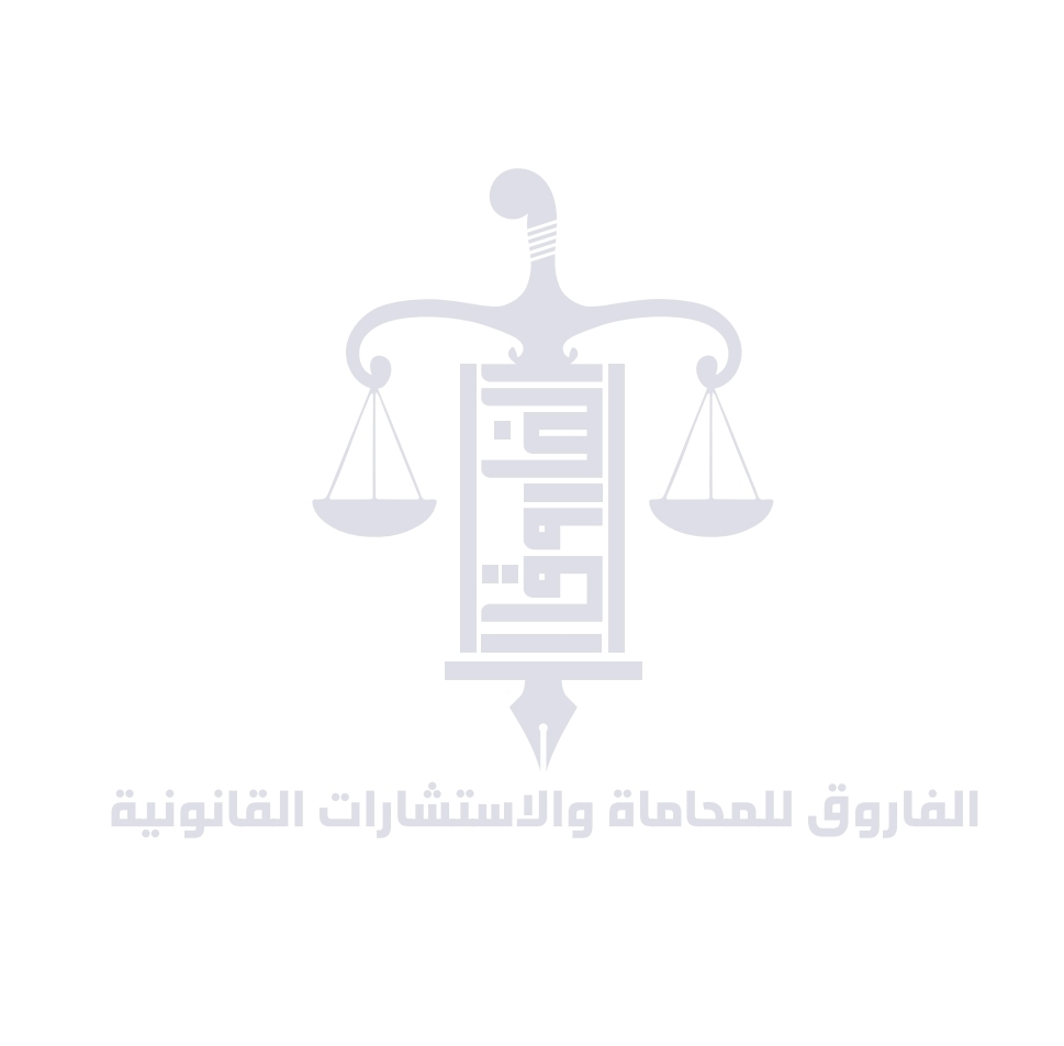 صورة حكيم عبدالعزيز بن عبدالله السلومي