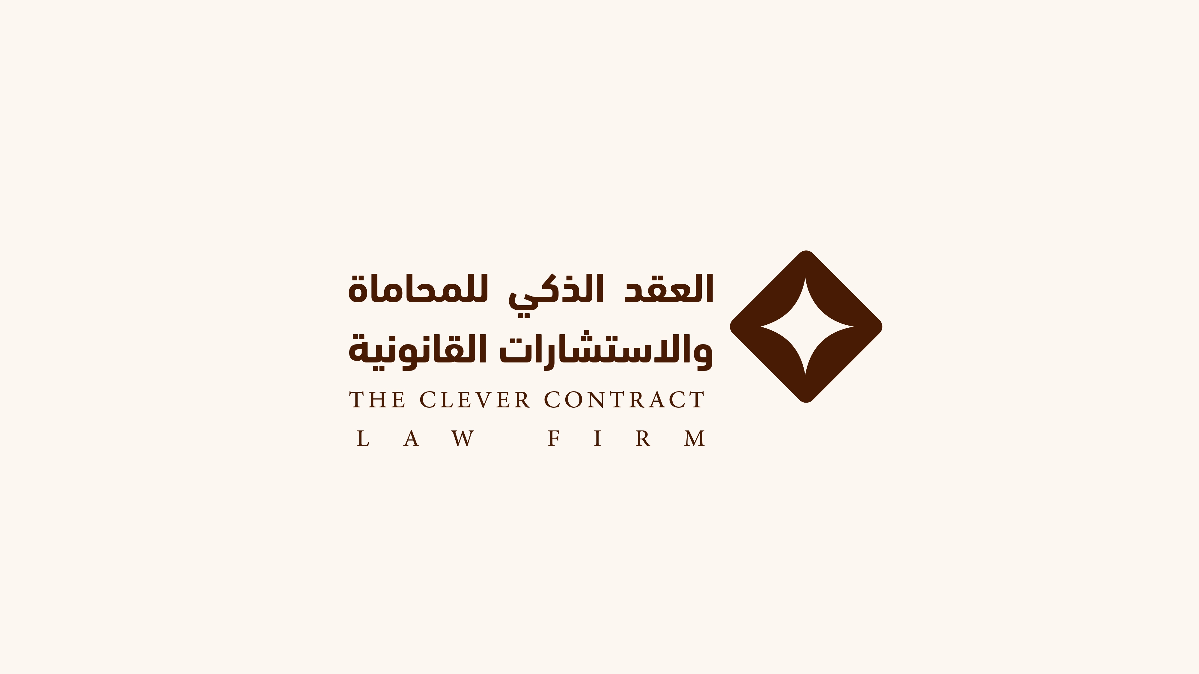 صورة عمار عبدالهادي عبدالله الشهري