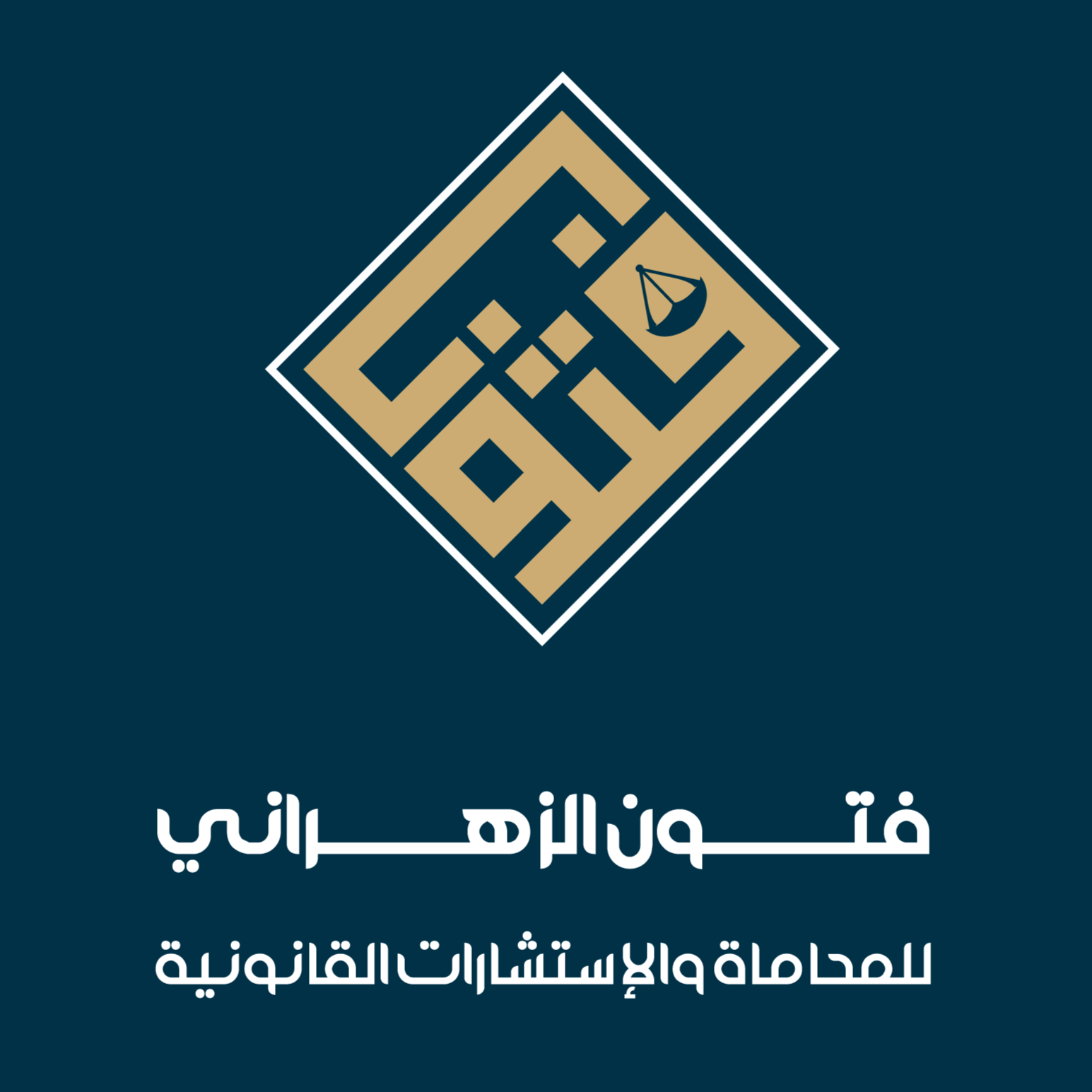 صورة فتون رجاء عبدالرحمن الزهراني
