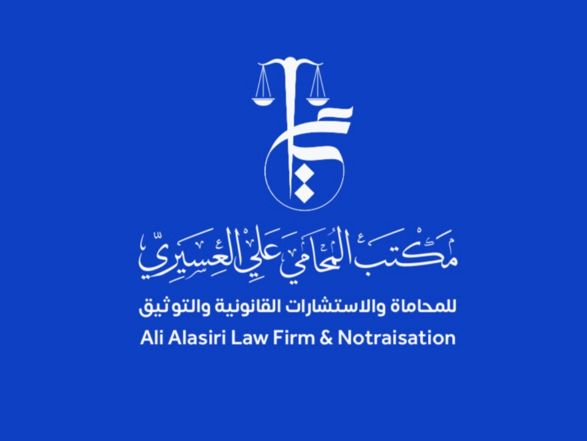 صورة علي موسى علي العسيري